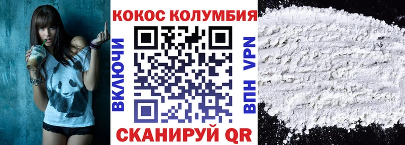 Купить наркотики сайты Семилуки мега ССЫЛКА  Alpha PVP  КОКАИН  Мефедрон  МАРИХУАНА  ГАШИШ 