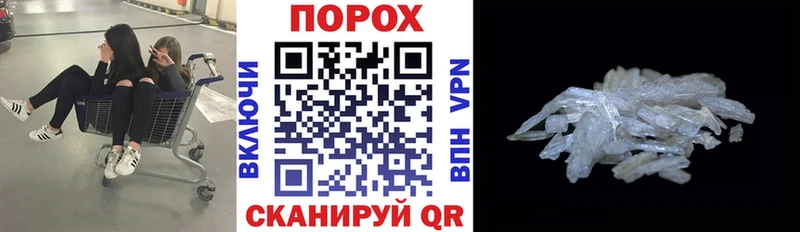 это как зайти  Семилуки  kraken зеркало  АМФЕТАМИН 98%  где можно купить наркотик 