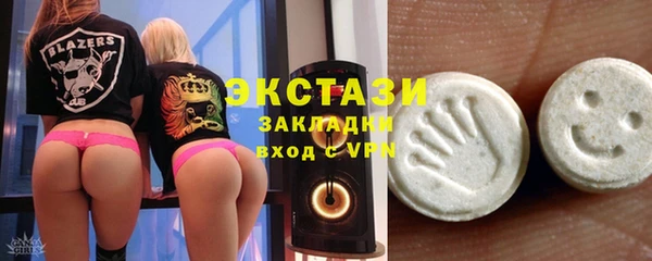 метадон Вязники