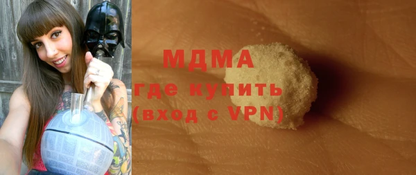 амфетамин Семилуки