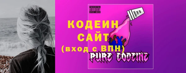 метадон Семёнов