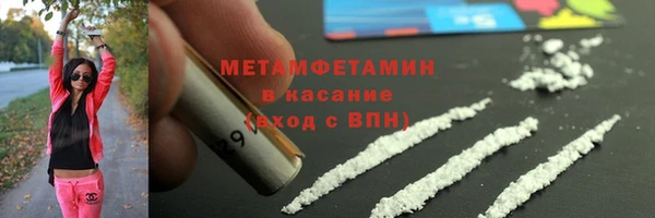МДПВ Семикаракорск