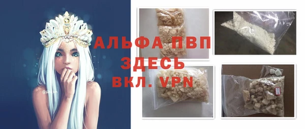 метадон Семёнов