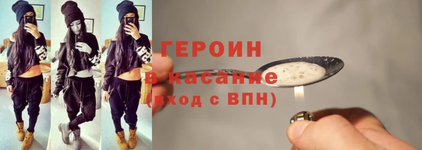 метадон Семёнов