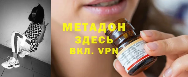 амфетамин Семилуки