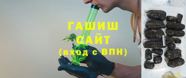 метадон Семёнов