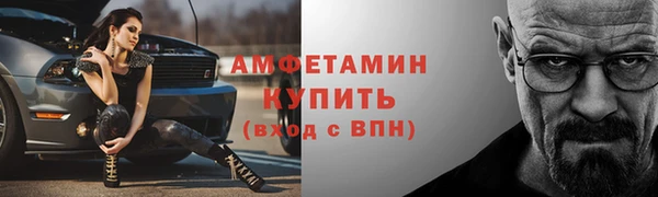 МДПВ Семикаракорск
