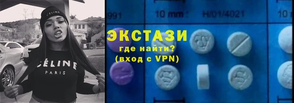 метадон Семёнов