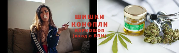 метадон Семёнов