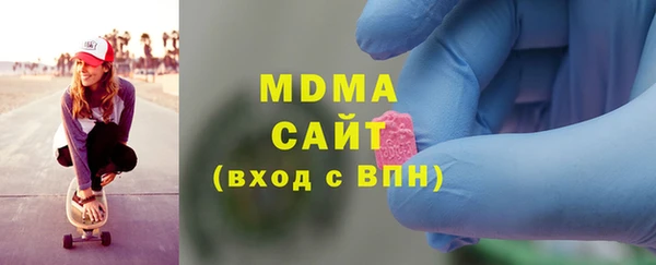 метадон Семёнов