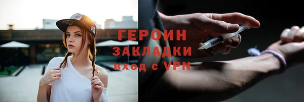 не бодяженный Вяземский