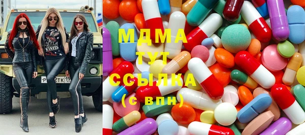 прущая мука Вяземский