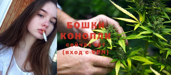 амфетамин Семилуки
