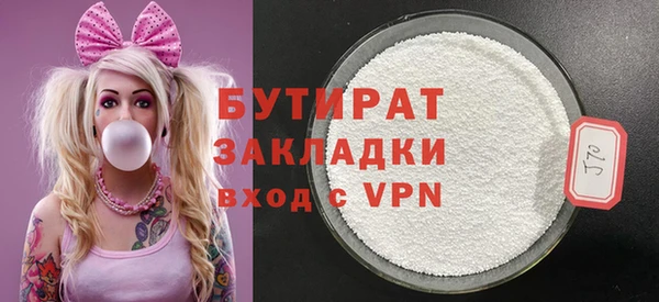амфетамин Семилуки