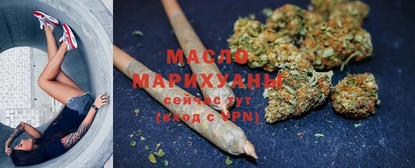 метадон Семёнов