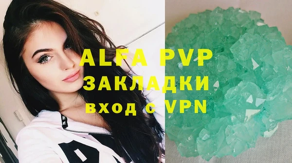 метадон Семёнов