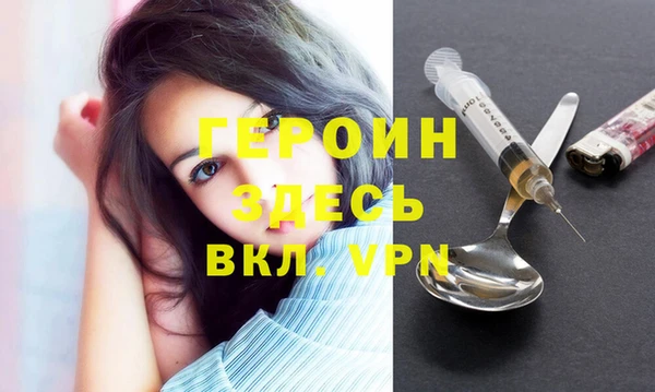 метадон Семёнов