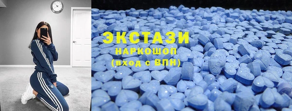метадон Семёнов