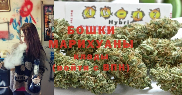 метадон Вязники