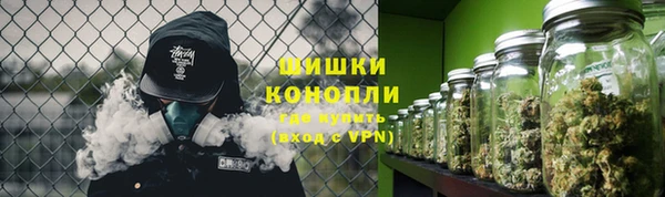 метадон Семёнов