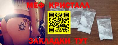 spice Канаш