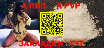 амфетамин Камышлов