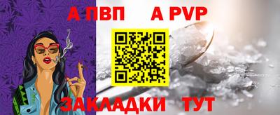 амфетамин Камышлов