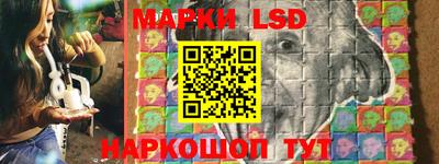 кокаин премиум Кандалакша
