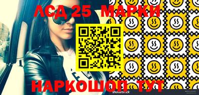 прущая мука Волжск