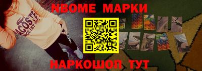 амфетамин Камышлов