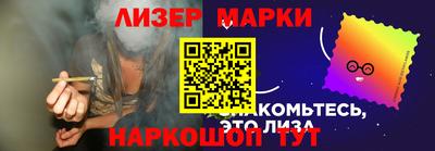 прущие крисы Волжский