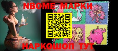 прущая мука Волжск