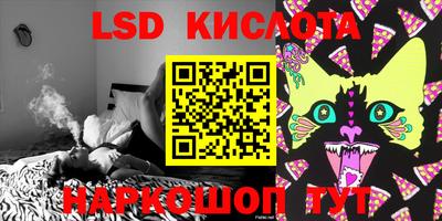 кокаин премиум Кандалакша
