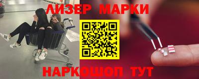 СК Волгодонск