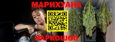 spice Канаш
