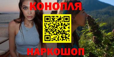 прущая мука Волжск