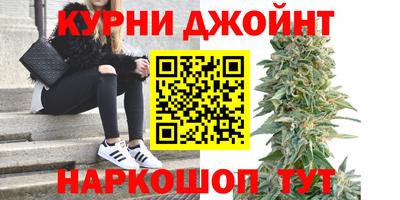 прущая мука Волжск