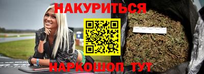 СК Волгодонск