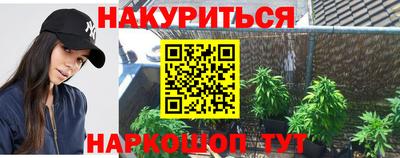 прущие крисы Волжский