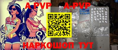 кокаин премиум Кандалакша