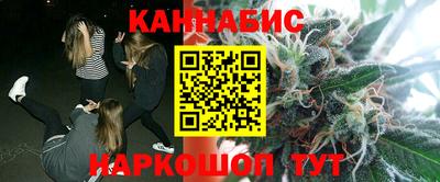 амфетамин Камышлов