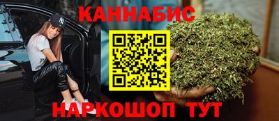 СК Волгодонск