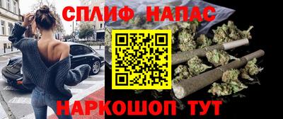 прущие крисы Волжский