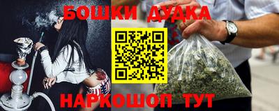 прущие крисы Волжский