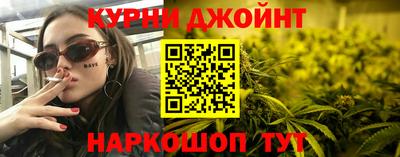 амфетамин Камышлов
