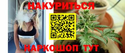 кокаин премиум Кандалакша