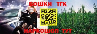 прущая мука Волжск