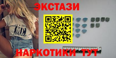 spice Канаш