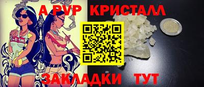 амфетамин Камышлов