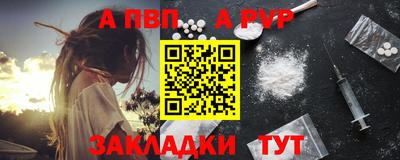 кокаин премиум Кандалакша